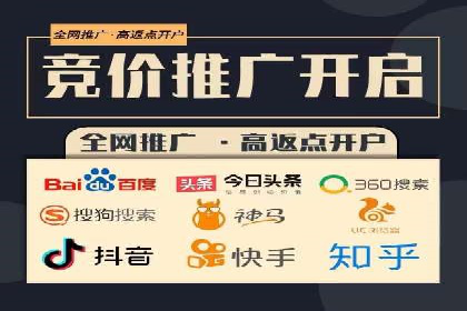 sem代运营机构如何助力企业实现快速增长？看这里！