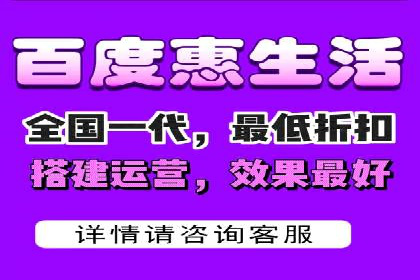 百度竞价排名案例分享：广告投放的技巧与误区